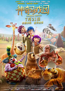 久久精品网站