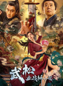 激情综合六月